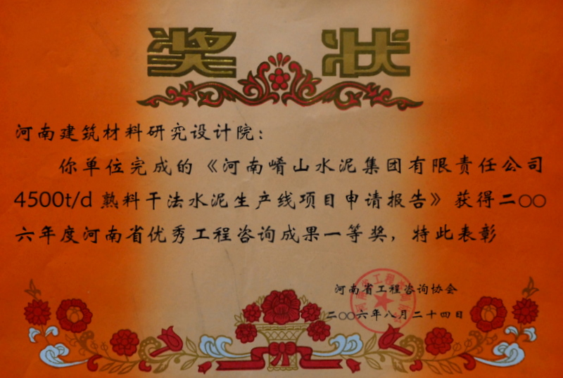 10033L3F-6.jpg