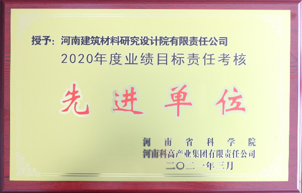 600.jpg 600.jpg
