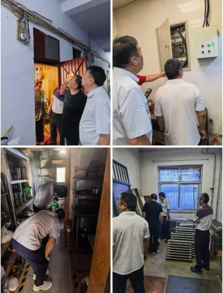 圖片6 (1).png 圖片6 (1).png